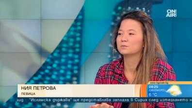 Ния Петрова избра мистична Йордания за клип към дебютната си песен