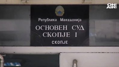 Издирват бившия македонски премиер Никола Груевски