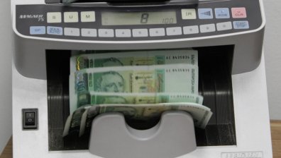 Ще обменяме до 10 хил. лв. в пощите в евровата им равностойност