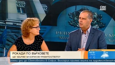 Ежедневни скандали, ала властта не пада? Нямало алтернатива - затова