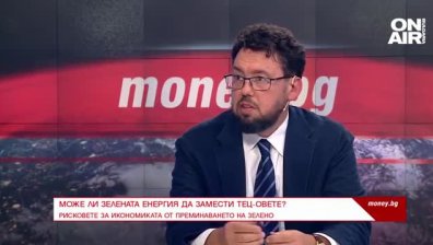 Може ли зелената енергия да замести ТЕЦ-овете?