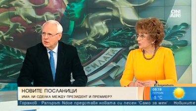 Преназначаването на посланиците ни - прозрачност или безпринципност?