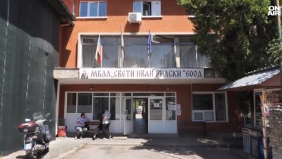 Болницата в Дупница иска да наеме лекар, който излежава присъда за убийство