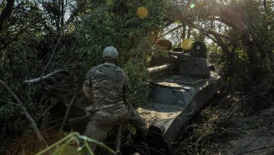 "Ще спечелим предимство": Украйна получи касетъчните боеприпаси от САЩ