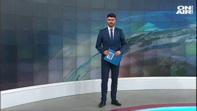 Централна емисия