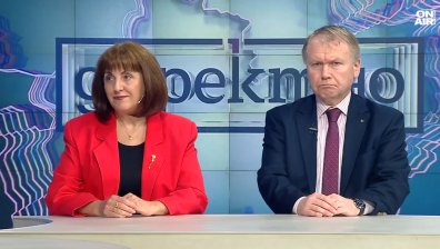 40 години от Възродителния процес: Социалната памет и историческият поглед