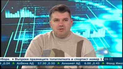 Референтният лихвен процент обезсмисля част от правата на потребителите