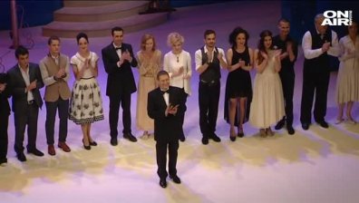 Обявиха носителите на наградите "Аскеер 2017"
