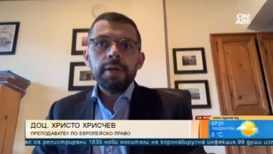 Под прицела на Европарламента: Тръгваме ли по стъпките на Унгария и Полша?