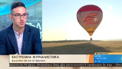 Репортерът на Bulgaria ON AIR Димитър Димитров стана граф на Мърчево