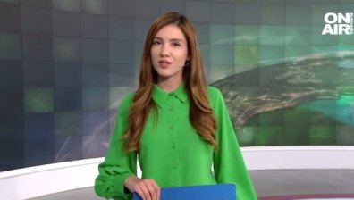 Централна емисия