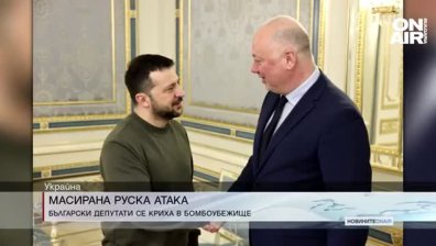 Централна емисия