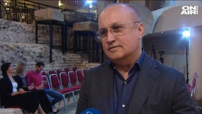 Battibaleno представи новата си годишна колекция