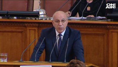 Заради хората с увреждания: БСП поиска оставката на зам.-шефа на НС