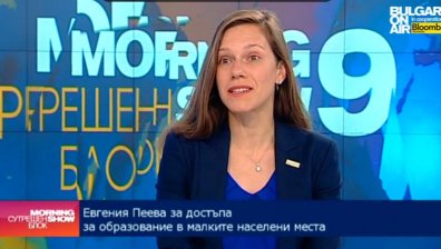 Все повече млади специалисти проявяват интерес към инициативата &bdquo;Влез в час&ldquo;