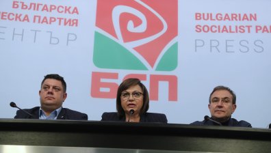 БСП отказа подкрепа на ГЕРБ-СДС, но ще преговаря за втори и трети мандат