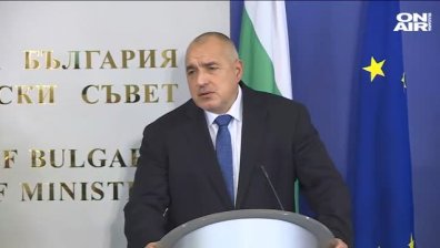 Бойко Борисов призова служебните министри да "разровят" всичко в министерствата