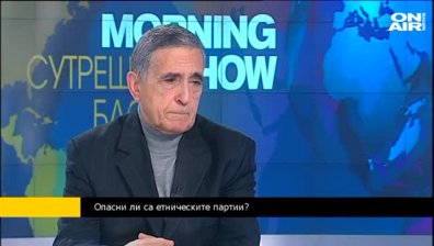 За вероизповеданието и политиката в България