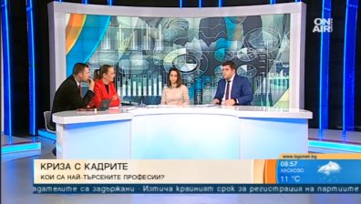 Ниската минимална заплата карала българите да бягат в чужбина