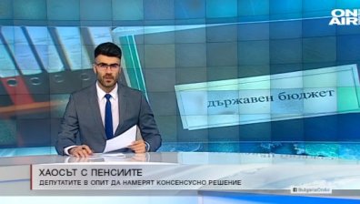 Късна емисия