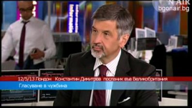 Константин Димитров: Българите в Лондон проявяват голям интерес към изборния ден