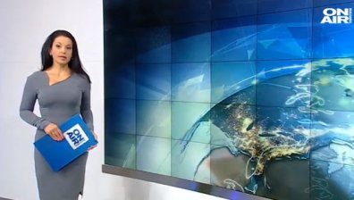 Сутрешна емисия