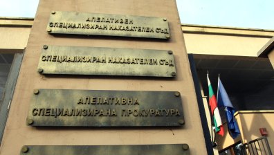 Предадоха на съд извършителя на жестокото убийство в с. Громшин