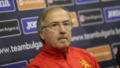 Георги Дерменджиев официално вече не е селекционер на националите