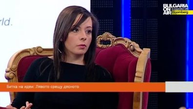 Битка на идеи: лявото срещу дясното