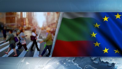 България е с най-голямо неравенство в доходите от страните в ЕС