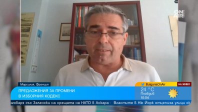 Стефан Манов: Промените в Изборния кодекс са опасни, има огромен риск за демокрацията ни