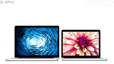 Apple обнявява визията на лаптопите си MacBook Pro