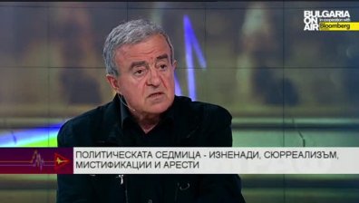 Проф. Кръстю Петков в Полиграф на 14 юни