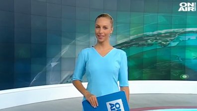 Централна емисия