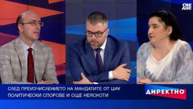 Технически пропуски или утвърдени манипулации има при броенето на бюлетините?