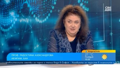 Тайната на дълголетието: Вече забавяме стареенето, но можем ли да го спрем?