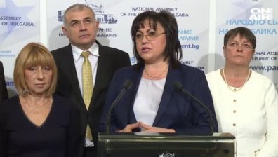 БСП настоява за нов здравен модел