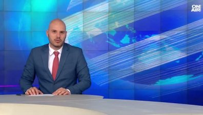 Обедна емисия