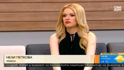Нели Петкова очаква мъжка рожба