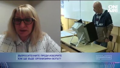 Избори на 2 април - неизвестните пред провеждането на вота са много 