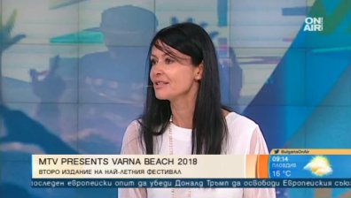 Рита Ора пристига у нас за шоуто MTV Varna Beach 2018
