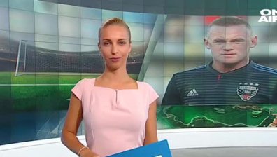 Централна емисия