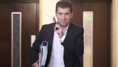 ПРБ: Ще бъдат разпитани Петков, Василев и Рашков, Борисов, Горанов и Арнаудова