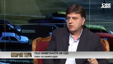 Пламен Юруков: СДС има бъдеще