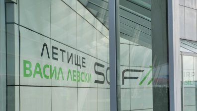 Затварят летището в София през нощта на 23 и 24 февруари 