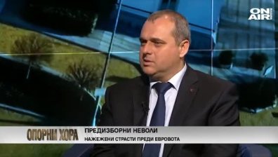 Поправките за неизбежна отбрана са съобразени с решението на КС, категорични са от ВМРО