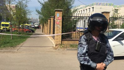 Стрелба и взрив в училище в Казан, учител и 8 деца са загинали (ОБНОВЕНА)