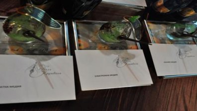 Миролюба Бенатова с Голямата награда "Валя Крушкина-журналистика за хората" 2014