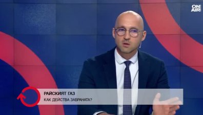 Георги Коджаниколов: Уредбата за употреба на райски газ е неадекватна