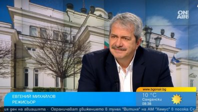 Евгений Михайлов: ПП-ДБ насилствено дават властта в ръцете на Радев